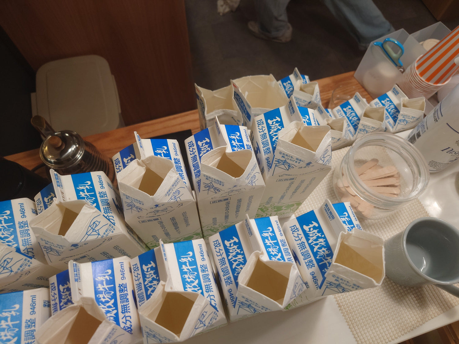 BLOG【スキルアップの為の勉強会】 - Humming Coffee