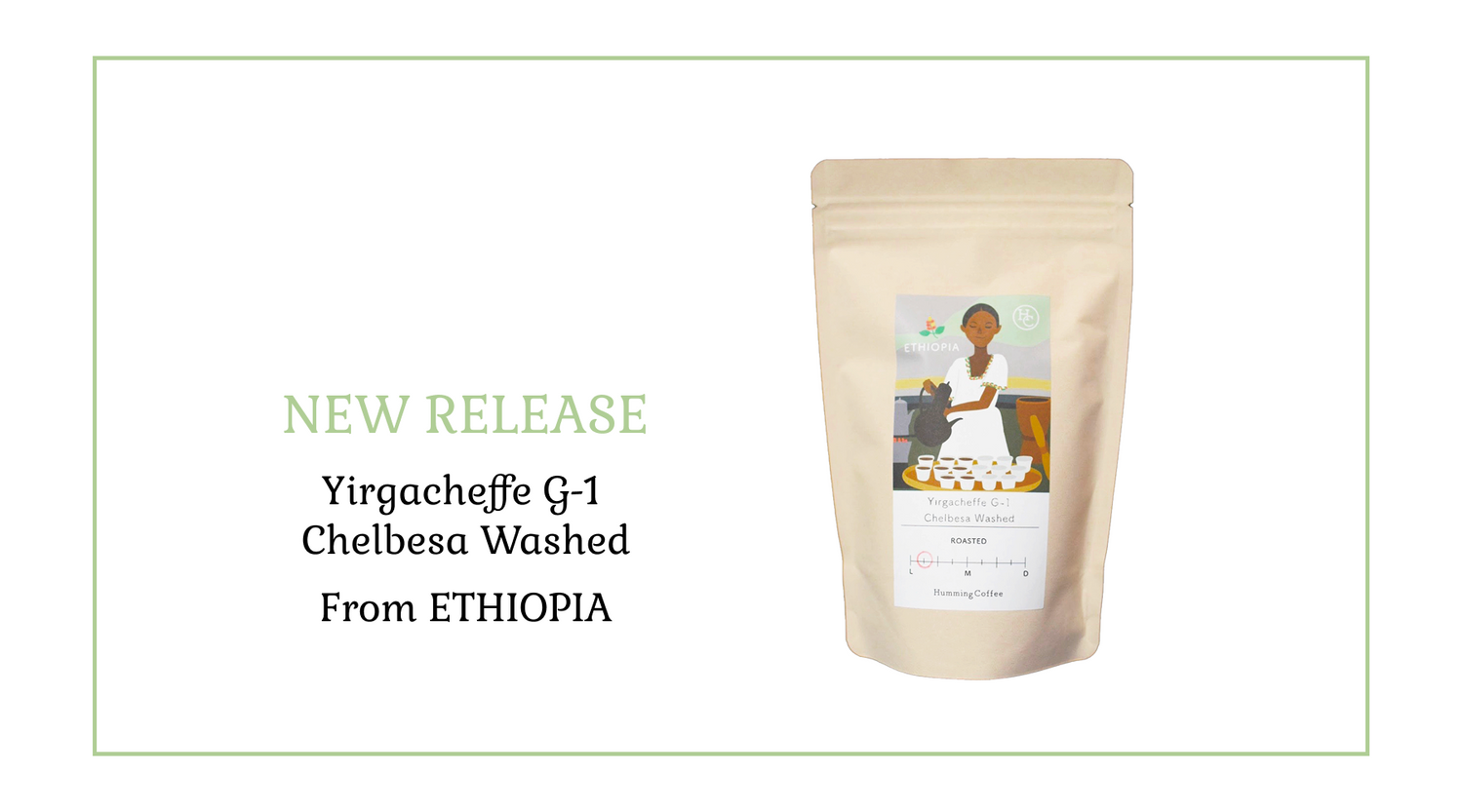 NEW RELEASE のお知らせ