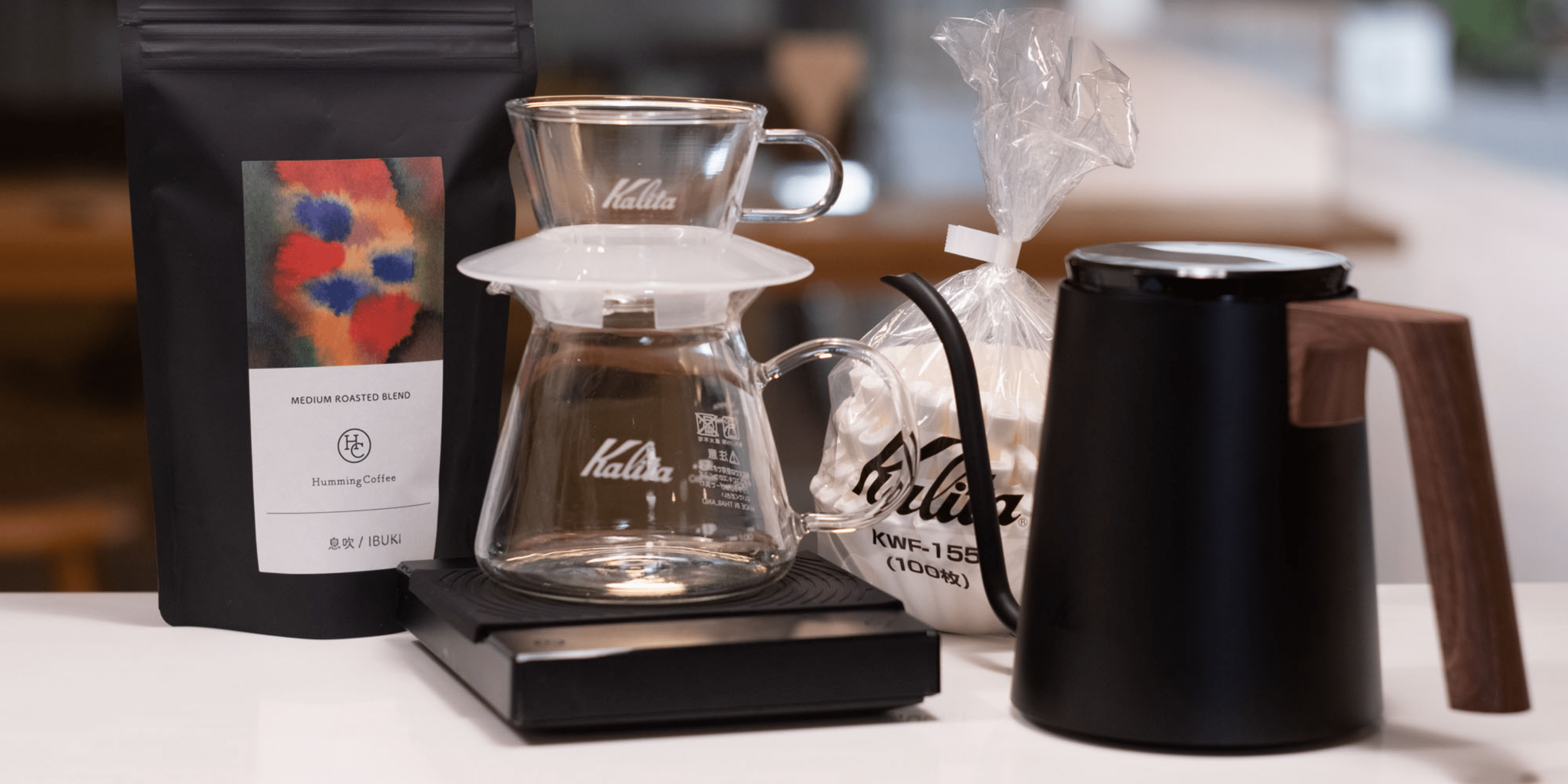 GOODS - Humming Coffee