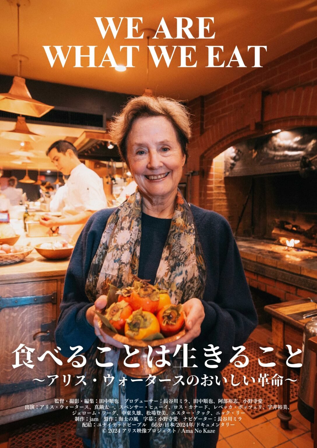 BLOG【 僕の趣味は「食」です。】 - Humming Coffee