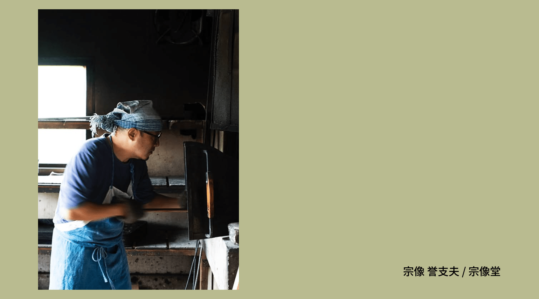 いただいた応援コメントをご紹介します⑥ - Humming Coffee