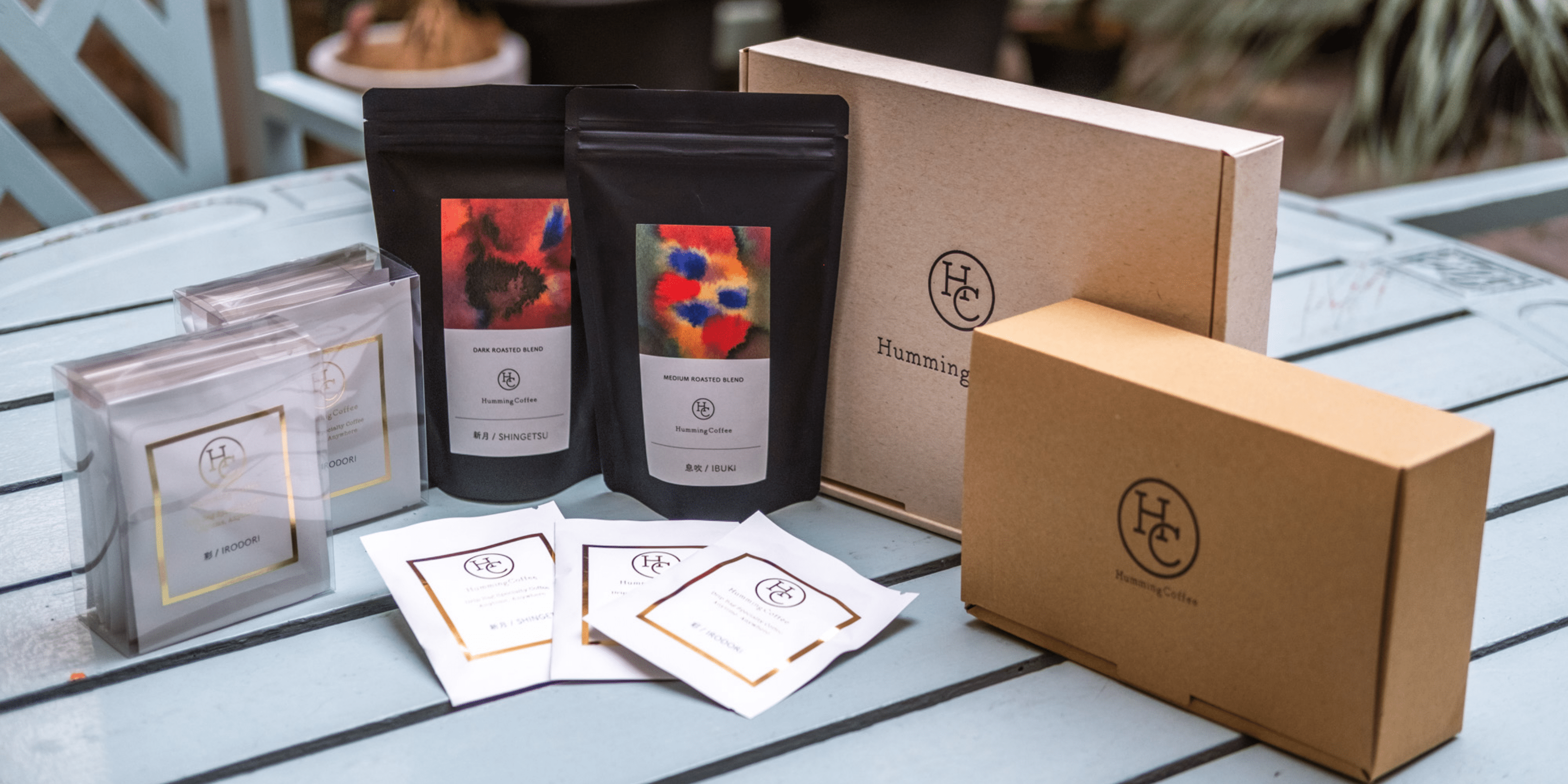 GIFT SET - Humming Coffee