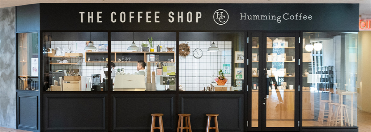 NEW ITEM - Humming Coffee